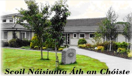 Coachford National School<BR>(1st - 6th Class)</b>